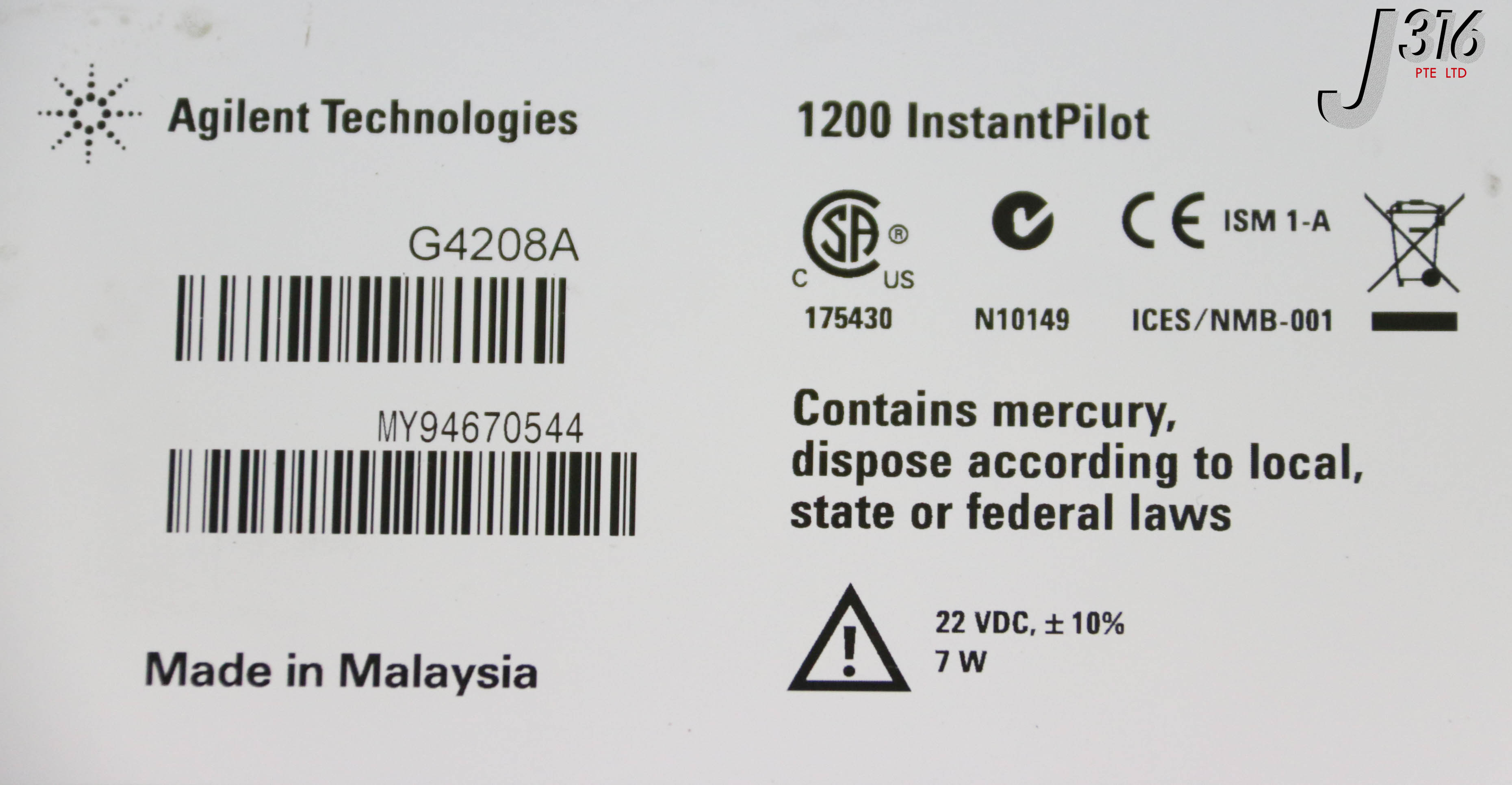 34486 AGILENT TECHNOLOGIES HPLC SYS W/ G1322A, G1314B, 1200 SERIES
